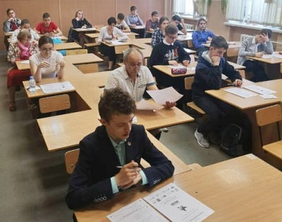 В Калининском районе состоялся "Диктант Победы"