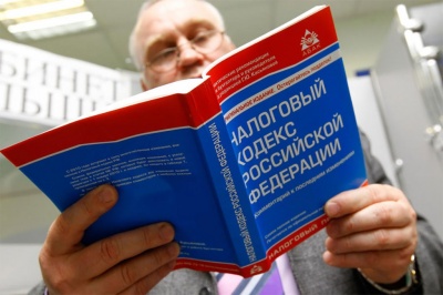 «А ваш директор платит взносы?»