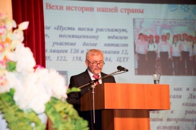 Современная школа: от воспитания нового поколения к качественному образованию 