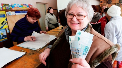 «Cтраховые пенсии неработающих пенсионеров увеличатся»