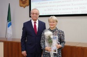 IMGP3912.JPG