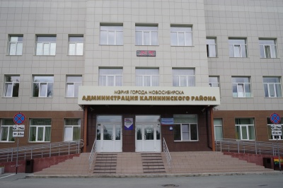 Сообщение о планируемом демонтаже самовольно установленных нестационарных объектов в Калининском районе