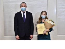 Учителем года стала учитель начальных классов Лицея № 126 Марина Коршунова!