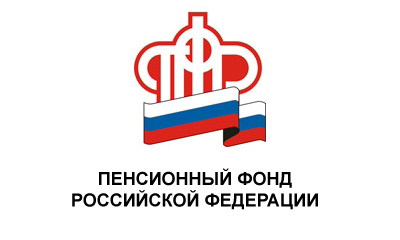 С 1 февраля 2018 года проиндексированы ежемесячные денежные выплаты