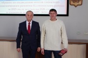 IMGP3868.JPG