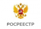 Консультации для жителей