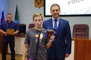 IMGP2616.JPG