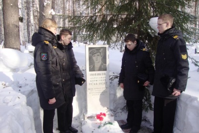 «Бессмертный батальон»