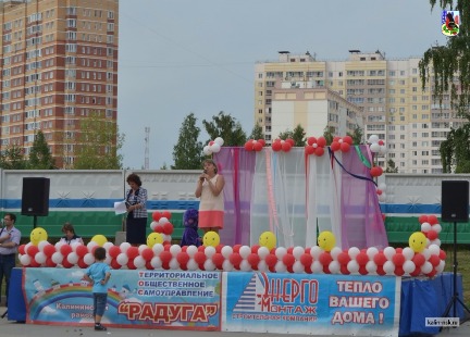 30_измен.размер
