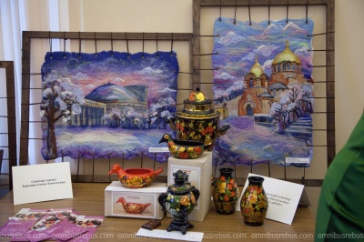 «Новосибирский сувенир»